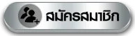 m98thai